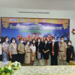 การนิเทศ ติดตาม และประเมินผลการจัดการเรียนรู้เชิงรุก  (Active Learning) และนโยบายของ สพฐ.