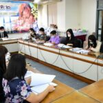 ประชุมคณะกรรมการดำเนินงานการจัดการศึกษาขั้นพื้นฐานโดยครอบครัว