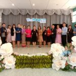 การนำเสนอผลการปฏิบัติงานของข้าราชการครูและบุคลากรทางการศึกษา ตำแหน่งผู้อำนวยการสถานศึกษาเพื่อประกอบการพิจารณาการเลื่อนเงินเดือน ครั้งที่ 1 (1 เมษายน 2566) อำเภอขลุง