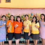 การนิเทศ ติดตาม และประเมินผลการจัดการเรียนรู้เชิงรุก (Active Learning) และนโยบายของ สพฐ.
