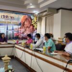 การประชุมเพื่อเตรียมอบรม พสน.