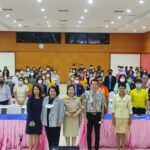 โครงการดูแลช่วยเหลือและคุ้มครองเด็กนักเรียน กิจกรรม ประชุมเชิงปฏิบัติการเสริมสร้างความเข้มแข็งการดำเนินงานจิตวิทยาโรงเรียน/ระบบการดูแลช่วยเหลือนักเรียน/พสน./สถานศึกษาปลอดภัย