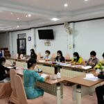 ประชุมเพื่อเตรียมการอบรมเชิงปฏิบัติการเสริมสร้างองค์ความรู้การดูแลช่วยเหลือนักเรียน