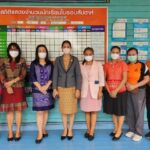การนิเทศติดตามการเตรียมความพร้อมการเปิดภาคเรียนที่ 1 ปีการศึกษา 2566 (โรงเรียนในสังกัดอำเภอมะขาม)