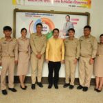 การบรรจุและแต่งตั้งผู้สอบแข่งขันได้เข้ารับราชการเป็นข้าราชการครูแลบุคลากรทางการศึกษาตำแหน่งครูผู้ช่วย