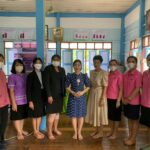 การประเมินเชิงประจักษ์ การคัดเลือกสถานศึกษาเพื่อรับรางวัลระบบการดูแลช่วยเหลือนักเรียน ประจำปี 2566 ระดับเขตพื้นที่การศึกษา