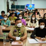 การประชุมคณะกรรมการดำเนินการสอบ ภาค ก และภาค ข ในการสอบแข่งขันเพื่อบรรจุและแต่งตั้งบุคคลเข้ารับราชการเป็นข้าราชการครูและบุคลากรทางการศึกษา ตำแหน่งครูผู้ช่วยสังกัด สพฐ. ปี พ.ศ. 2566