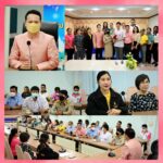 การรับโอนข้าราชการพลเรือนสามัญมาบรรจุและแต่งตั้งเป็นข้าราชการครูและบุคลากรทางการศึกษา ตำแหน่งบุคลากรทางการศึกษาอื่นตามมาตรา 38 ค. (2)