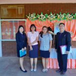 การนิเทศ ติดตาม และประเมินผลการจัดการเรียนรู้เชิงรุก(Active Learning) สู่ฐานสมรรถนะ