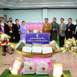 การประเมินระบบการดูแลช่วยเหลือนักเรียน ระดับเขตตรวจราชการ
