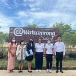 การนิเทศ ติดตาม และประเมินผลการจัดการเรียนรู้เชิงรุก(Active Learning) สู่ฐานสมรรถนะ