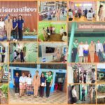 การลงพื้นที่ พิจารณาคำของบประมาณเพื่อบรรจุเข้าแผนพัฒนาโครงสร้างพื้นฐานทางการศึกษาอาคารและสิ่งก่อสร้างระยะ 3 ปี (พ.ศ. 2568 – 2570)