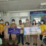 ระบบดูแลช่วยเหลือนักเรียน