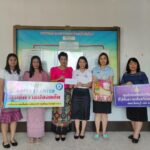 ระบบการดูแลช่วยเหลือนักเรียน