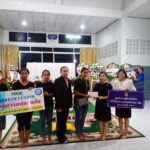ระบบการดูแลช่วยเหลือนักเรียน