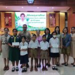 พิธีมอบทุนการศึกษามูลนิธิไลออนแดง – รัญจวน วงษ์กล้าหาญ ประจำปี 2566