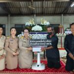 ระบบการดูแลช่วยเหลือนักเรียน