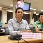 ประชุมคณะกรรมการศูนย์อำนวยการป้องกันและแก้ไข้ปัญหายาเสพติดจังหวัดจันทบุรี (ศอ.ปส.จ.จันทบุรี)