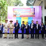 การเเข่งขันงานศิลปหัตถกรรมนักเรียน ปีการศึกษา 2566 ระดับสำนักงานเขตพื้นที่การศึกษา ณ โรงเรียนบ้านตามูล จังหวัดจันทบุรี