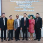 ประชุมการติดตามประเมินผลการบังคับใช้กฎหมายเกี่ยวกับการศึกษาของสำนักงานปลัดกระทรวงศึกษาธิการ