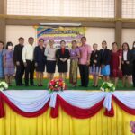การเเข่งขันงานศิลปหัตถกรรมนักเรียน ปีการศึกษา 2566 อำเภอแหลมสิงห์ จังหวัดจันทบุรี
