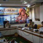 การประชุมคณะทำงานการพิจารณาคัดเลือก ผู้ทำคุณประโยชน์ให้แก่กระทรวงศึกษาธิการ ประจำ 2567