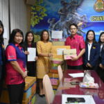 การทดสอบทางการศึกษาระดับชาติขั้นพื้นฐาน (O-NET) ชั้นประถมศึกษาปีที่ 6 ปีการศึกษา 2566