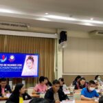 ประชุมการเตรียมความพร้อมการติดตามประเมินผลการดำเนินงานจังหวัด อำเภอ ชมรม TO BE NUMBER ONE จังหวัดจันทบุรี