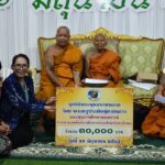 รับมอบเงินจากมูลนิธิพระพุทธบาทพลวง