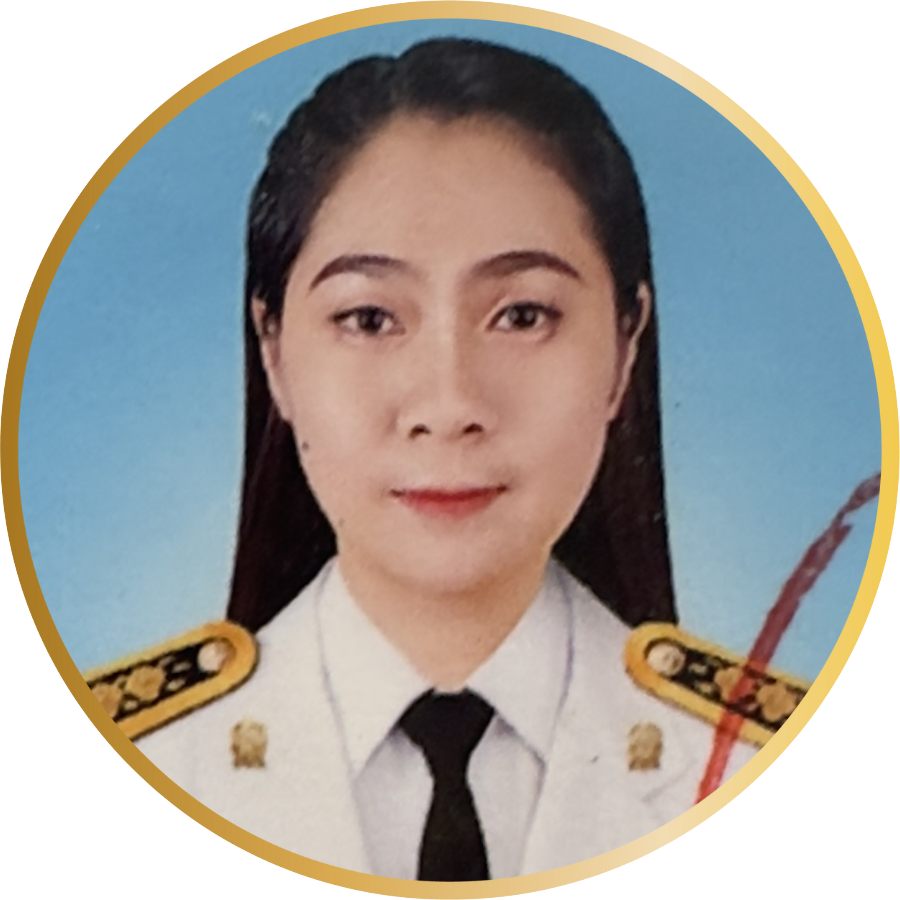 ชม
