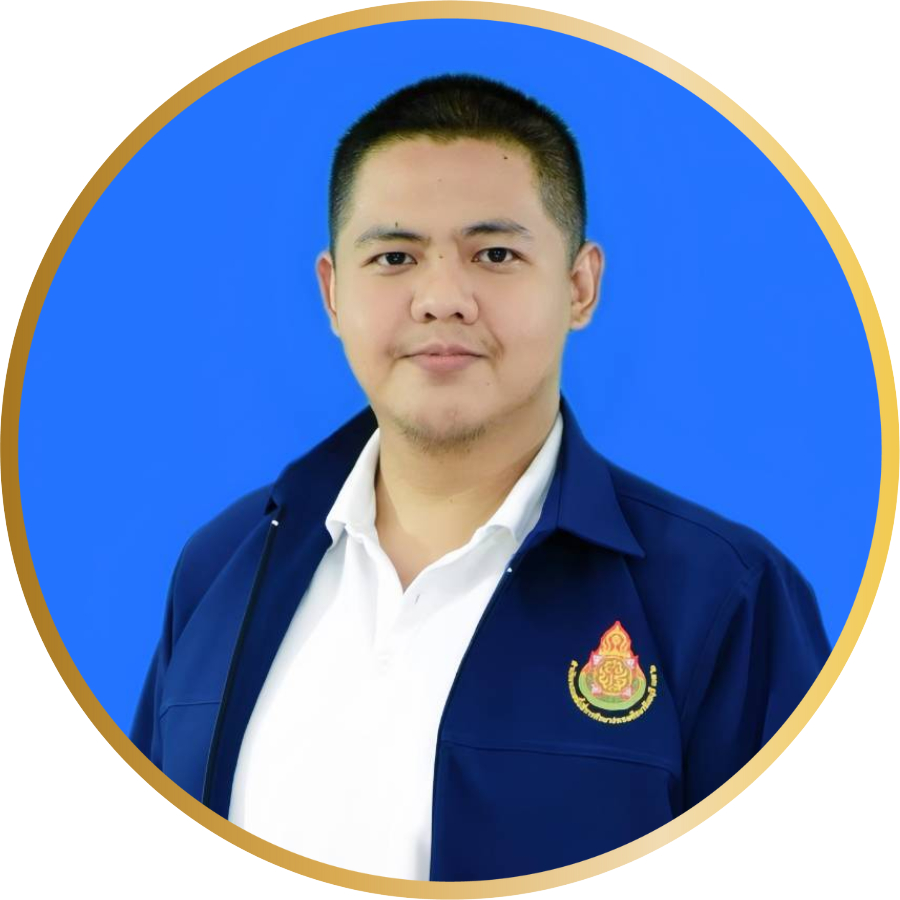 ใหม่