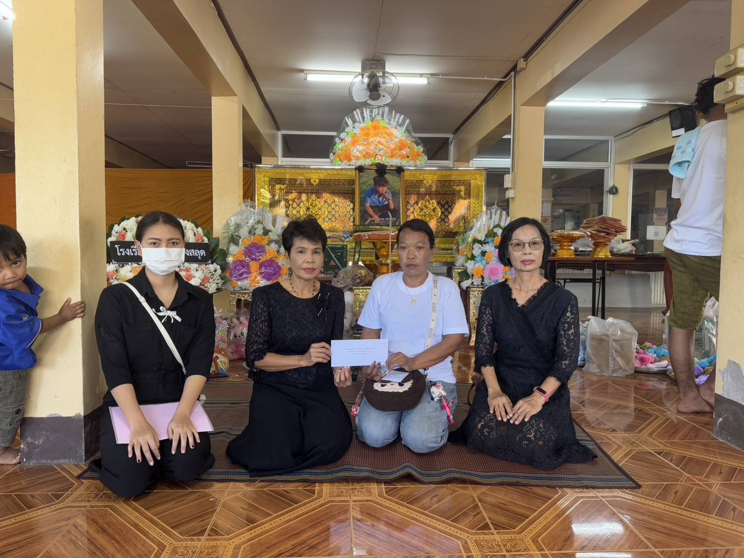ระบบการดูแลช่วยเหลือนักเรียน