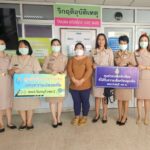 ระบบการดูแลช่วยเหลือนักเรียน