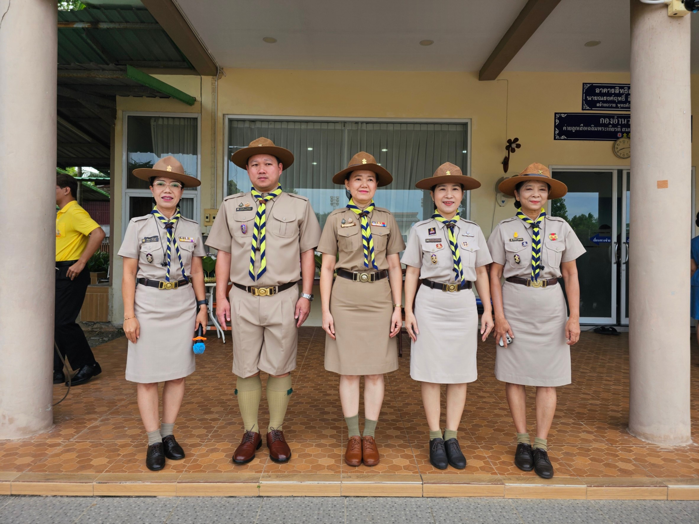 พิธีวางพวงมาลาและถวายราชสดุดีเนื่องใน “วันสมเด็จพระมหาธีรราชเจ้า” ประจำปี 2567