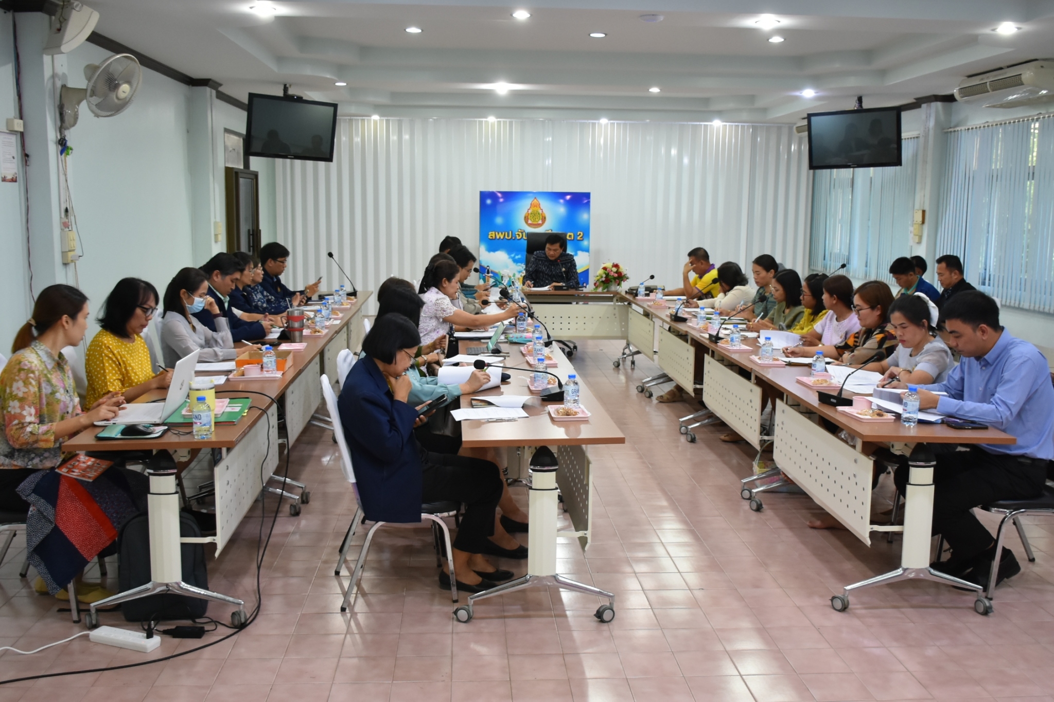 การประชุมคณะกรรมการกองทุนเพื่อพัฒนาการศึกษาสำนักงานเขตพื้นที่การศึกษาประถมศึกษาจันทบุรี เขต 2 ครั้งที่ 2/2567