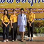 พิธีเฉลิมฉลองไฟพระฤกษ์การแข่งขันกีฬาแห่งชาติ ครั้งที่ 49 “จันท์เกมส์” และการแข่งขันกีฬาคนพิการแห่งชาติ ครั้งที่ 39 “อัญมณีเกมส์”