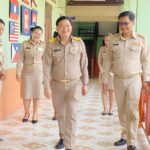สพป.จันทบุรี เขต 2 ลงพื้นที่ออกตรวจเยี่ยมสนามการทดสอบทางการศึกษาระดับชาติขั้นพื้นฐาน (O-NET) ชั้นประถมศึกษาปีที่ 6