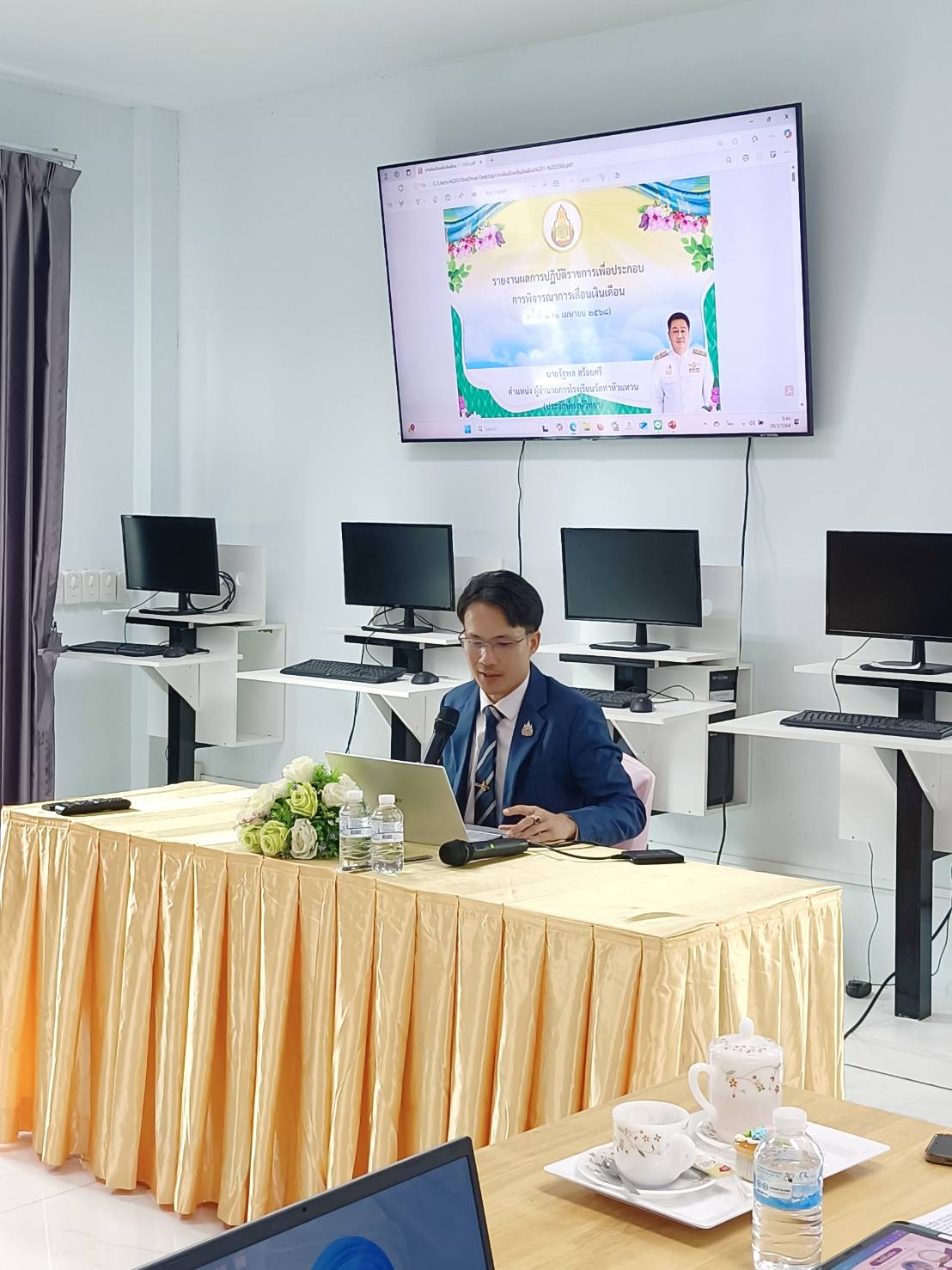 การติดตามเเละจัดเก็บข้อมูลผลการปฏิบัติงานของผู้อำนวยการสถานศึกษาเพื่อประกอบการพิจารณาเลื่อนเงินเดือนครั้งที่ 1 (1 เมษายน 2568) (อำเภอเเหลมสิงห์)