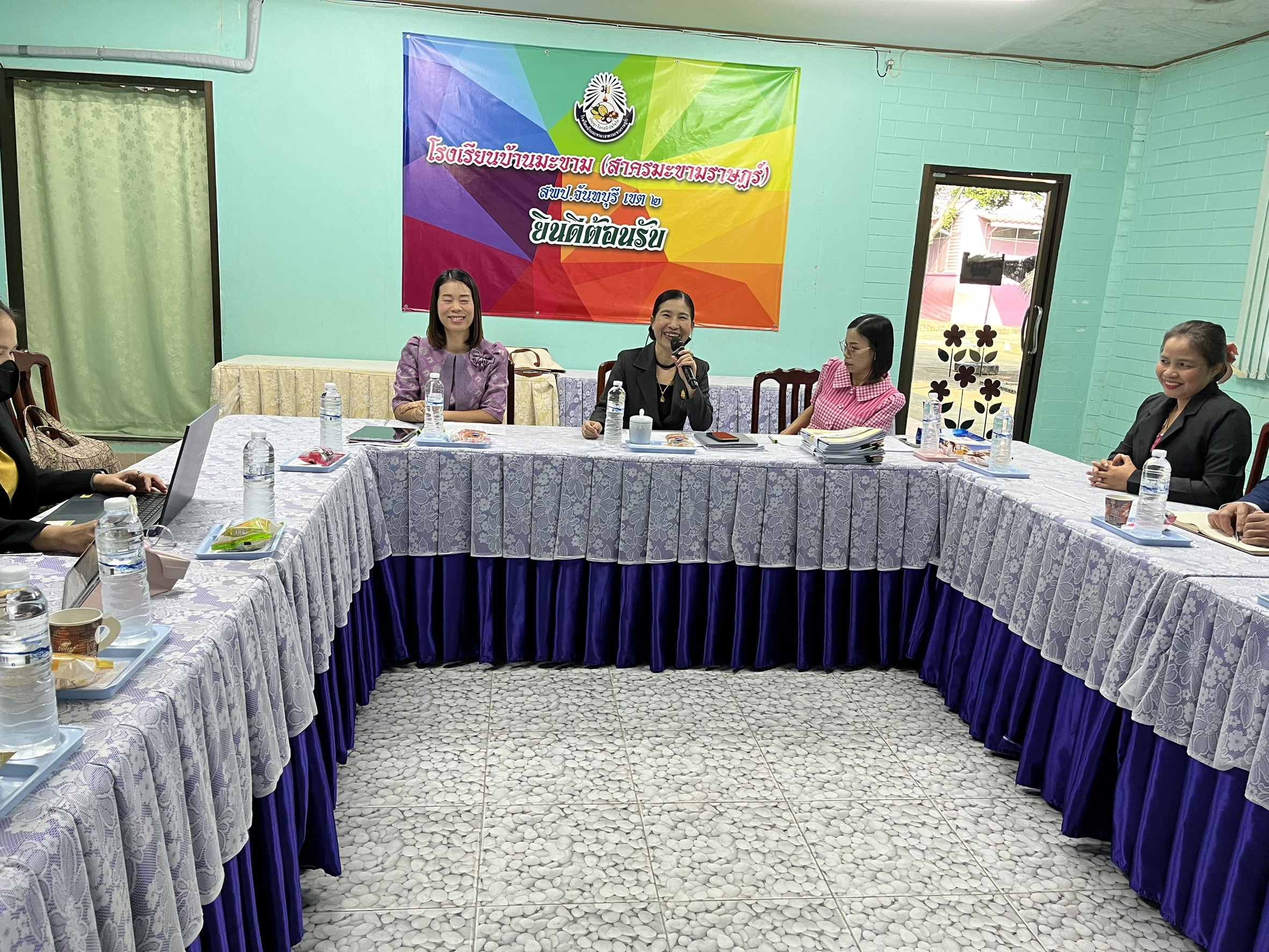 การติดตามเเละจัดเก็บข้อมูลผลการปฏิบัติงานของผู้อำนวยการสถานศึกษาเพื่อประกอบการพิจารณาเลื่อนเงินเดือนครั้งที่ 1 (1 เมษายน 2568) (อำเภอมะขาม)