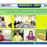 ประชุมเร่งด่วนเตรียมความพร้อมรับสถานการณ์ความไม่สงบชายแดนไทย-กัมพูชา ร่วมกับผู้บริหารสถานศึกษาในอำเภอโป่งน้ำร้อน และอำเภอสอยดาว เพื่อเตรียมรับมือความไม่สงบ
