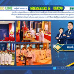 ร่วมพิธีวางพุ่มดอกไม้ถวายราชสักการะพระบาทสมเด็จพระปรเมนทรมหาอนันทมหิดล พระอัฐมรามาธิบดินทร เพื่อน้อมรำลึกในพระมหากรุณาธิคุณของพระบาทสมเด็จพระปรเมนทรมหาอนันทมหิดล พระอัฐมรามาธิบดินทร เนื่องในโอกาสวันคล้ายวันพระบรม ราชสมภพครบ 100 ปี ยุวกษัตริย์พระผู้อยู่ในใจไทยตลอดกาล