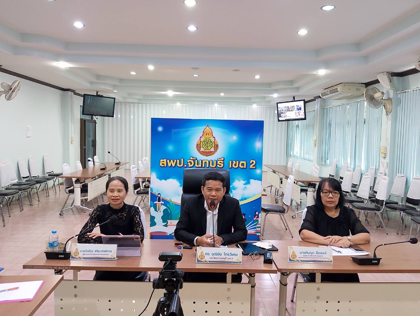 การประชุมพิจารณาแผนชั้นเรียนของสถานศึกษา ประจำปีการศึกษา 2569