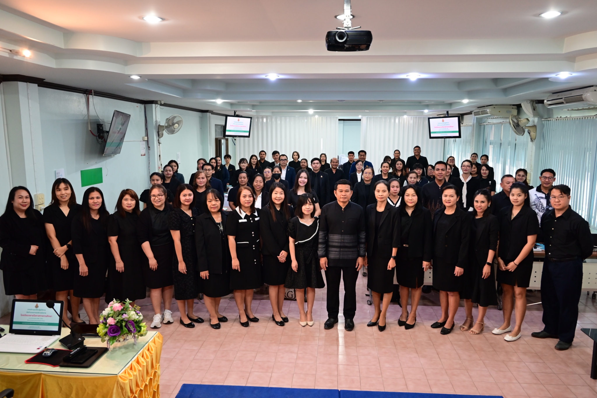 การประชุมเชิงปฏิบัติการจัดทำแผนบริหารจัดการโรงเรียนขยายโอกาสทางการศึกษา ระยะ 5 ปี (ปีการศึกษา 2569 – 2573) เพื่อยกระดับคุณภาพและมาตรฐานการศึกษา