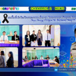 ลงพื้นที่ กำกับ ติดตาม ตรวจเยี่ยมศูนย์สอบทางการศึกษาระดับชาติขั้นพื้นฐาน (O-NET) ปีการศึกษา 2568 ระดับชั้นประถมศึกษาปีที่ 6 ณ สนามสอบโรงเรียนวัดกะทิง อำเภอเขาคิชฌกูฏ จังหวัดจันทบุรี