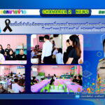 ลงพื้นที่ กำกับ ติดตาม ตรวจเยี่ยมศูนย์สอบทางการศึกษาระดับชาติขั้นพื้นฐาน (O-NET) ปีการศึกษา 2568 ระดับชั้นประถมศึกษาปีที่ 6 ณ สนามสอบโรงเรียนบ้านมะขาม อำเภอมะขาม จังหวัดจันทบุรี