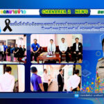 ลงพื้นที่ กำกับ ติดตาม ตรวจเยี่ยมศูนย์สอบทางการศึกษาระดับชาติขั้นพื้นฐาน (O-NET) ปีการศึกษา 2568 ระดับชั้นประถมศึกษาปีที่ 6 ณ สนามสอบโรงเรียนบ้านทับช้าง อำเภอสอยดาว จังหวัดจันทบุรี