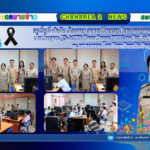 ลงพื้นที่ กำกับ ติดตาม ตรวจเยี่ยมศูนย์สอบทางการศึกษาระดับชาติขั้นพื้นฐาน (O-NET) ปีการศึกษา 2568 ระดับชั้นมัธยมศึกษาปีที่ 3 ณ สนามสอบโรงเรียนบ้านทับช้าง