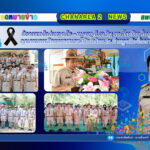 กิจกรรมเข้าค่ายลูกเสือ – เนตรนารี สามัญ ของโรงเรียนในศูนย์เครือข่ายพัฒนาคุณภาพการศึกษาชายแดนโป่งน้ำร้อน ณ ค่ายลูกเสือชั่วคราวโรงเรียนวัดผักกาด