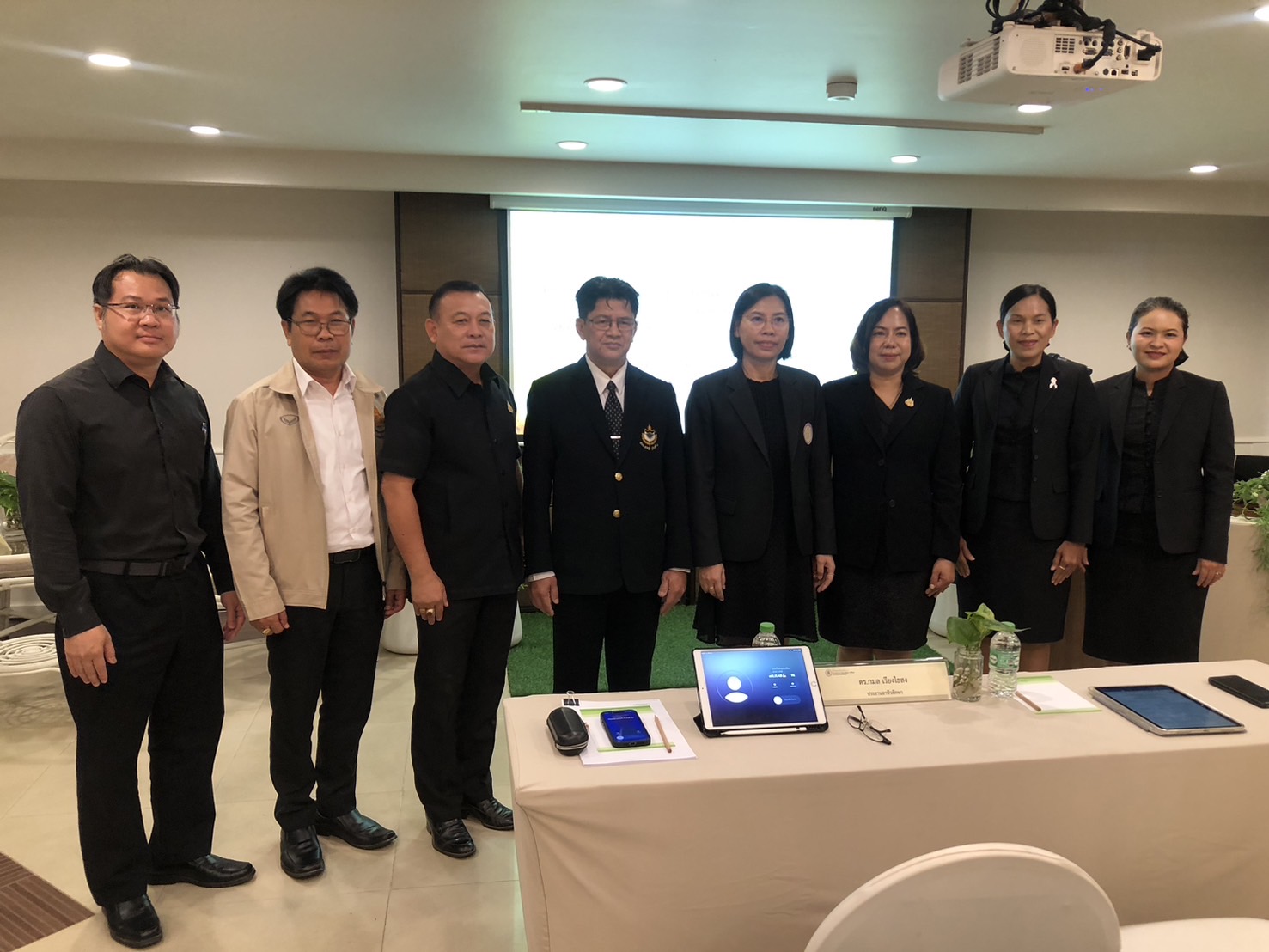การประชุมเชิงปฏิบัติการ การจัดทำแผนตรวจราชการการติดตาม ตรวจสอบ ประเมินผลและนิเทศการศึกษาของกระทรวงศึกษาธิการ ประจำปีงบประมาณ พ.ศ. 2569