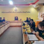 การประชุมคณะกรรมการพิจารณาผลงาน“การจัดการเรียนการสอนของครูโรงเรียนขนาดเล็กที่ประสบผลสำเร็จ ( The best Teacher Award”ระดับสำนักงานเขตพื้นที่การศึกษา